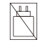 Oplader medfølger ikke